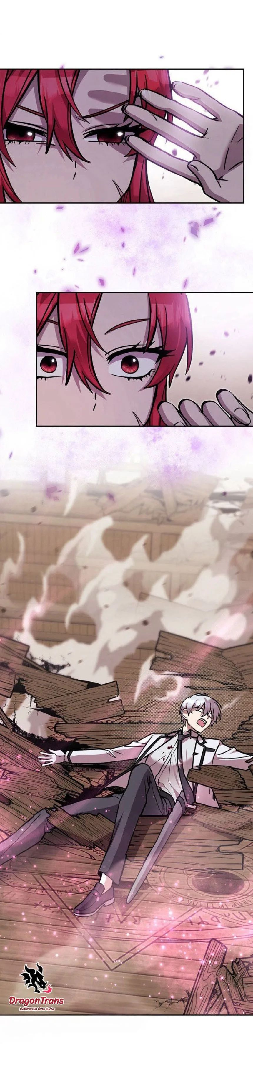 I’m a Hero, but the Heroines are Trying to Kill Me ตอนที่ 30 4