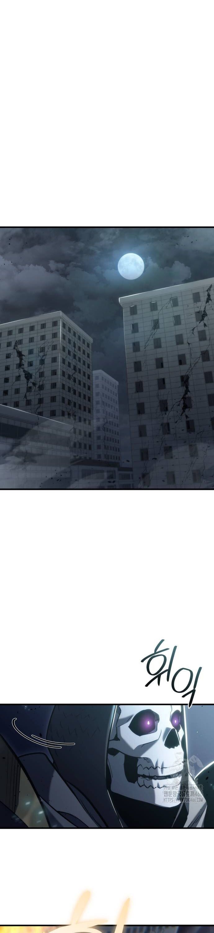 Hiding a Logistics Center in The Apocalypse ตอนที่ 21 47