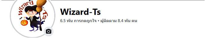 Hiding a Logistics Center in The Apocalypse ตอนที่ 22 100