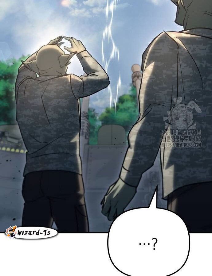 Hiding a Logistics Center in The Apocalypse ตอนที่ 23 86