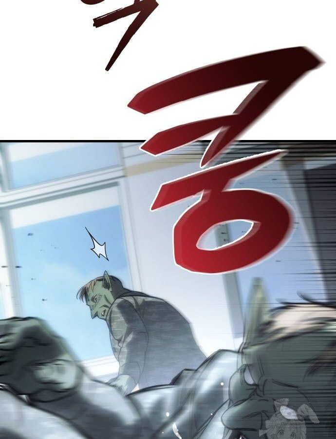 Hiding a Logistics Center in The Apocalypse ตอนที่ 23 109