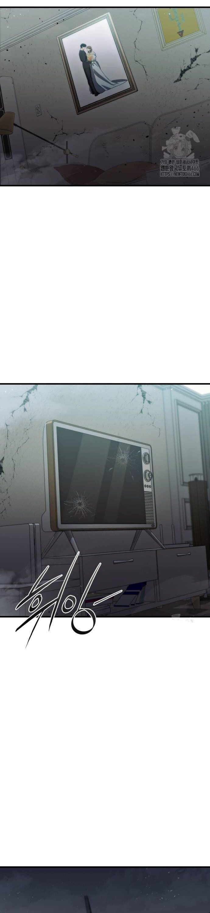 Hiding a Logistics Center in The Apocalypse ตอนที่ 25 25