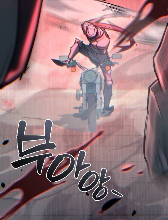 Hiding a Logistics Center in The Apocalypse ตอนที่ 25 59