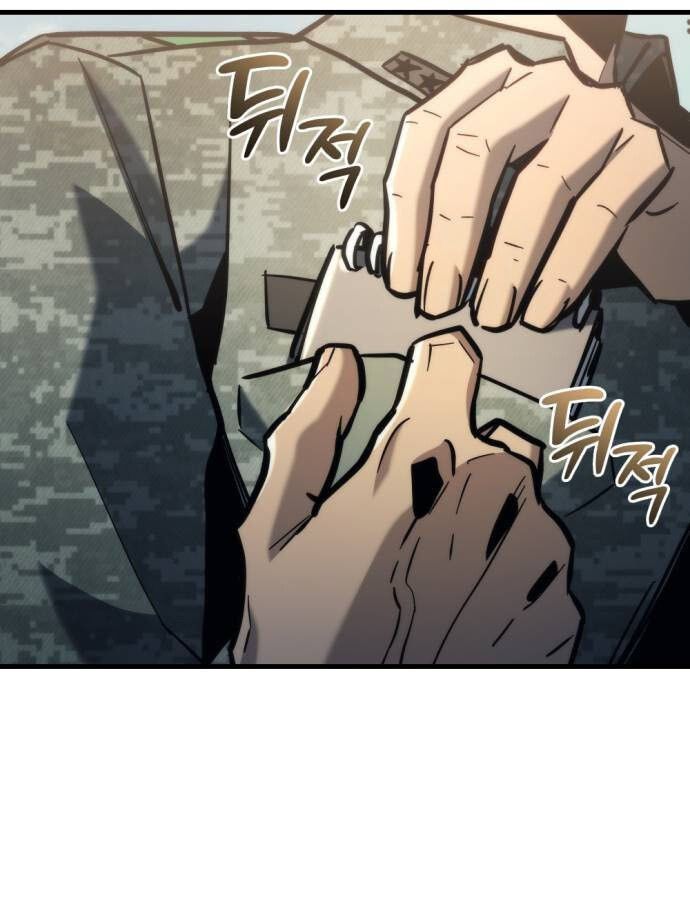 Hiding a Logistics Center in The Apocalypse ตอนที่ 29 56