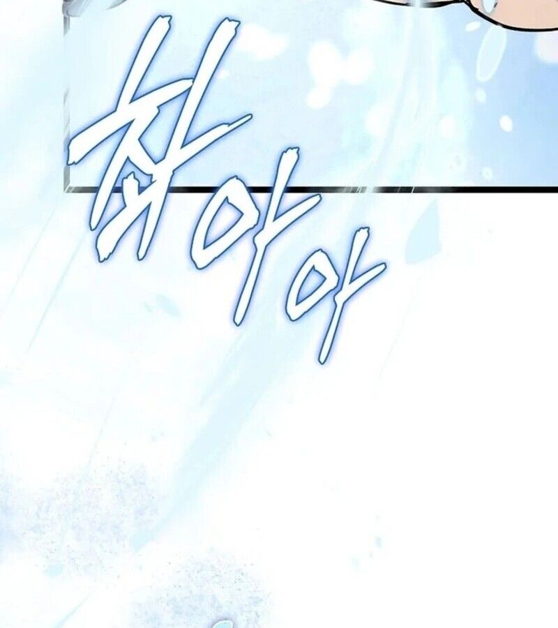 I Robbed the Storehouse of the God ตอนที่ 26 6