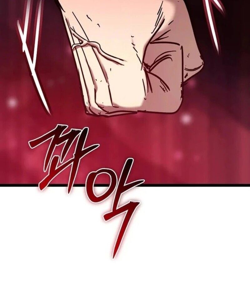 I Robbed the Storehouse of the God ตอนที่ 26 28