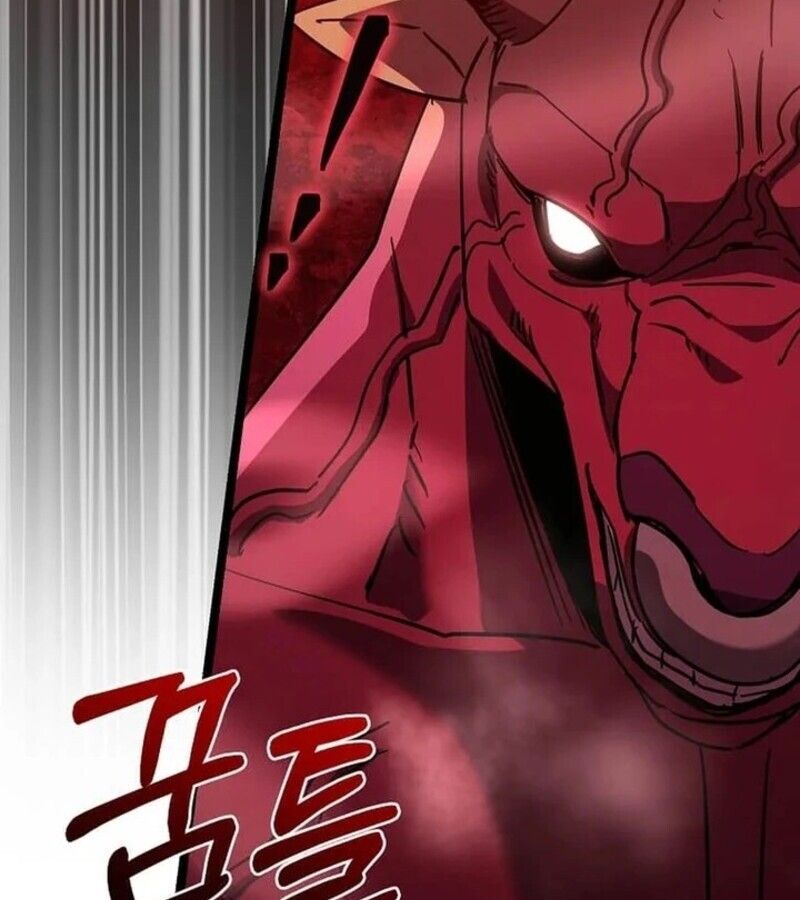 I Robbed the Storehouse of the God ตอนที่ 26 140