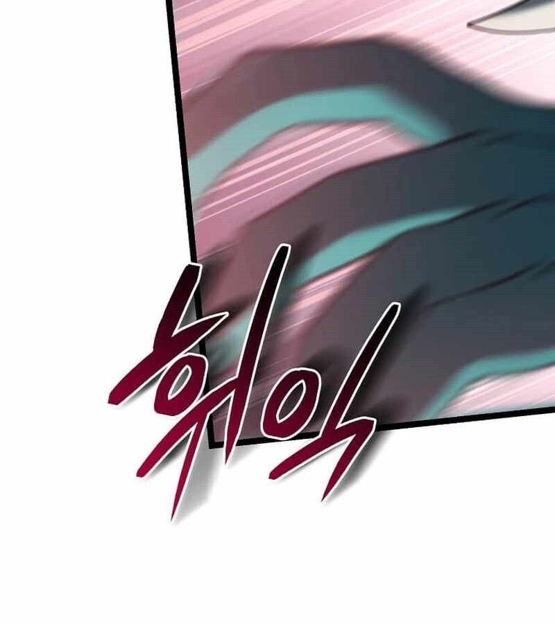 I Robbed the Storehouse of the God ตอนที่ 30 11