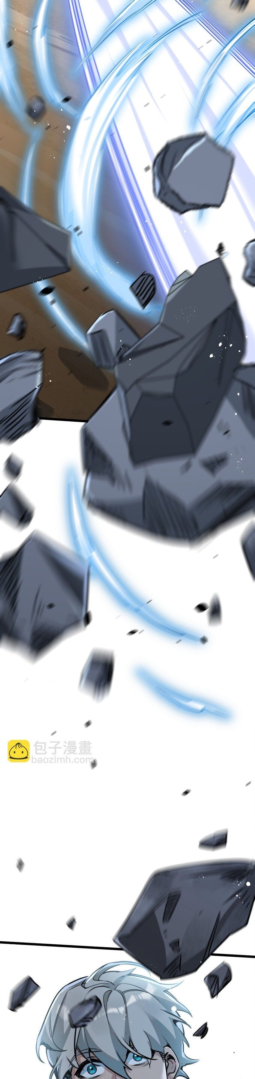 Apocalyptic Super Farm ตอนที่ 8 20