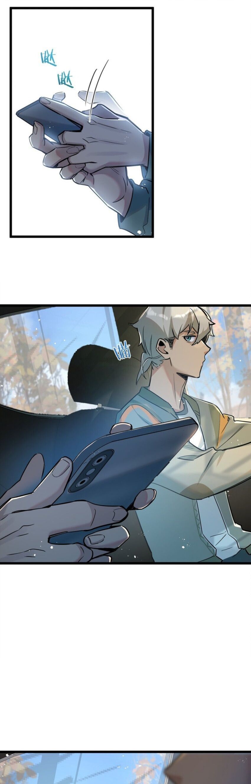 Apocalyptic Super Farm ตอนที่ 10 21