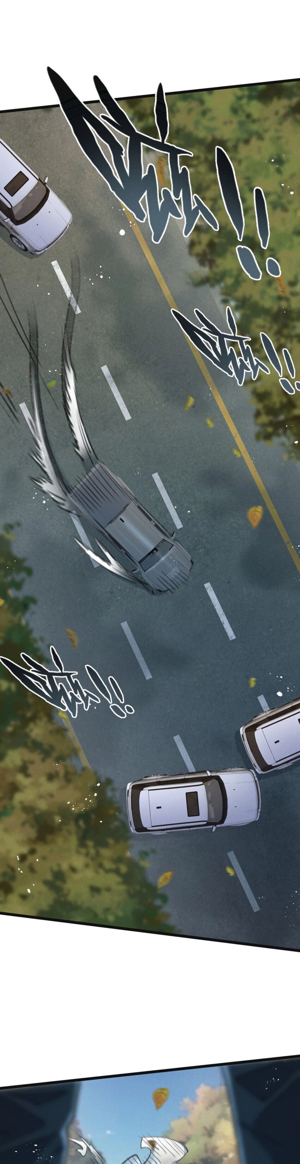 Apocalyptic Super Farm ตอนที่ 12 16