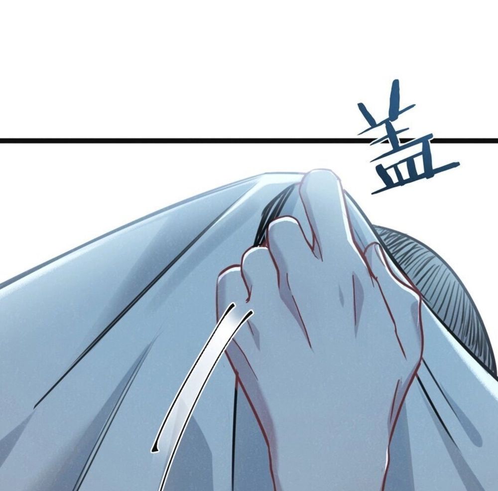 Apocalyptic Super Farm ตอนที่ 15 26