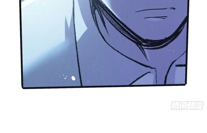 Apocalyptic Super Farm ตอนที่ 51 20