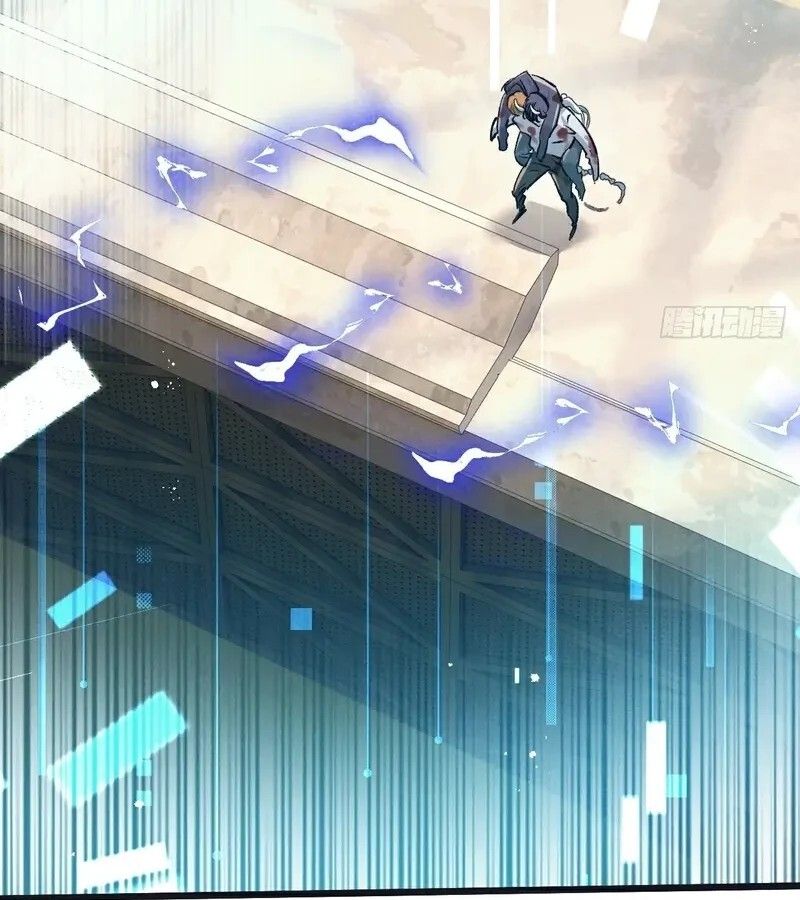 Apocalyptic Super Farm ตอนที่ 51 62