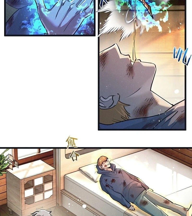 Apocalyptic Super Farm ตอนที่ 52 25