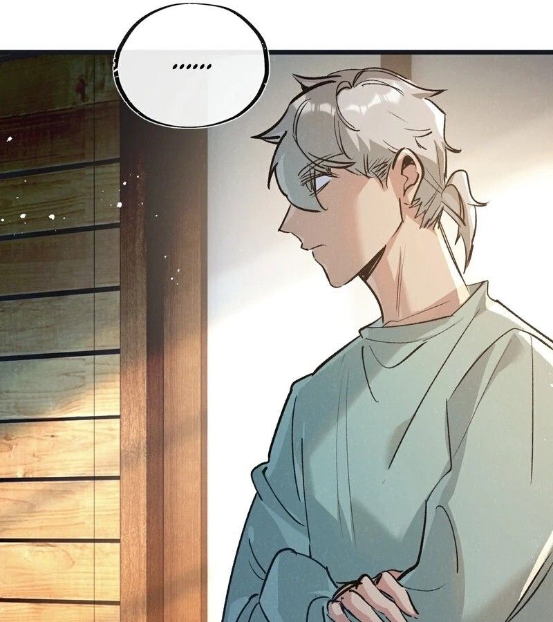 Apocalyptic Super Farm ตอนที่ 53 24