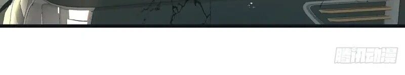 Apocalyptic Super Farm ตอนที่ 55 34