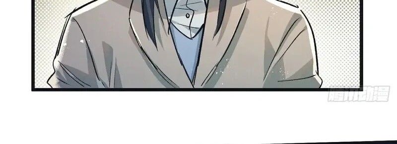 Apocalyptic Super Farm ตอนที่ 55 44