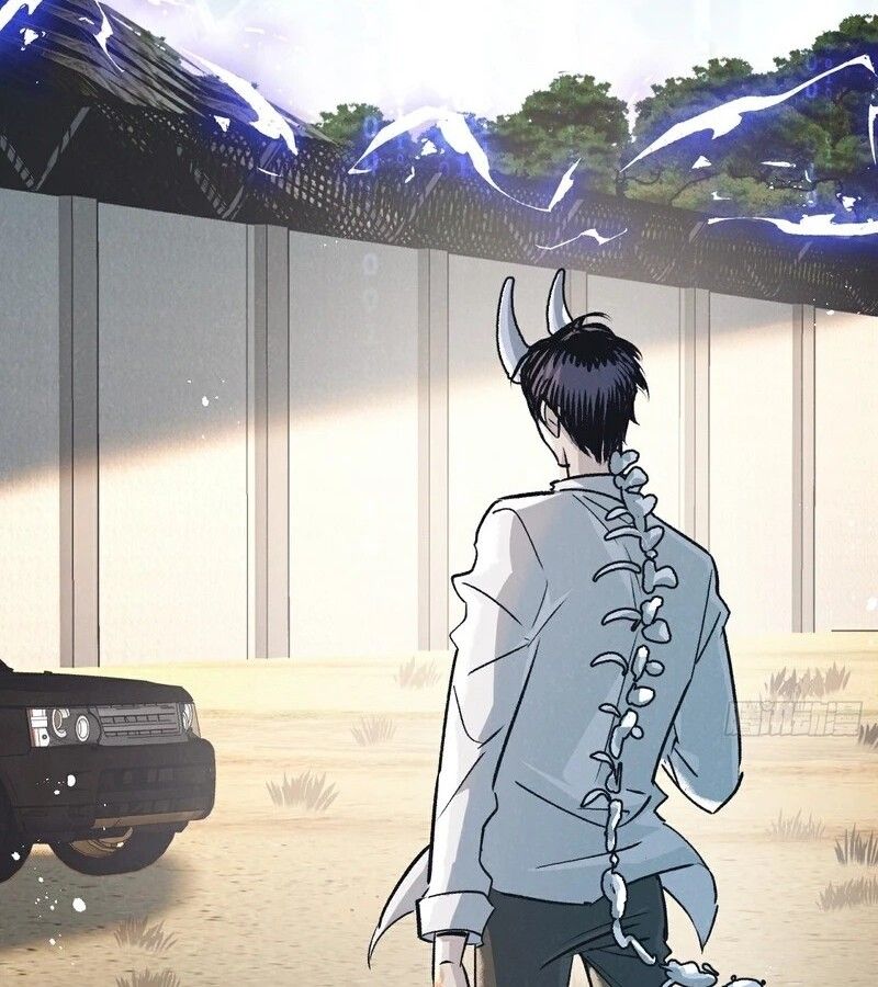 Apocalyptic Super Farm ตอนที่ 56 16