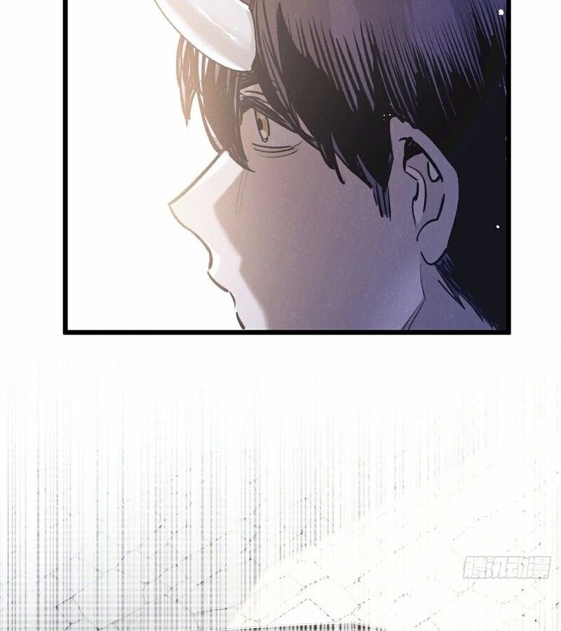 Apocalyptic Super Farm ตอนที่ 56 48