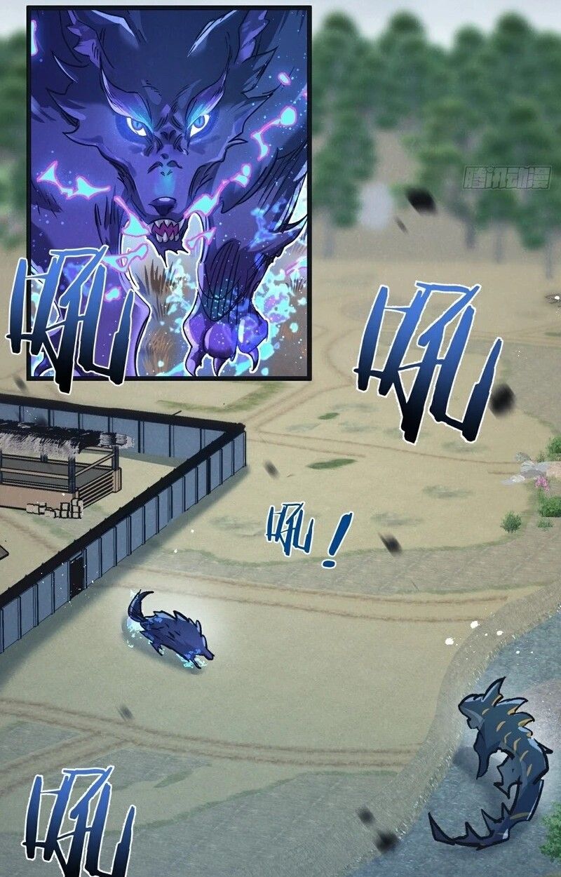 Apocalyptic Super Farm ตอนที่ 57 40