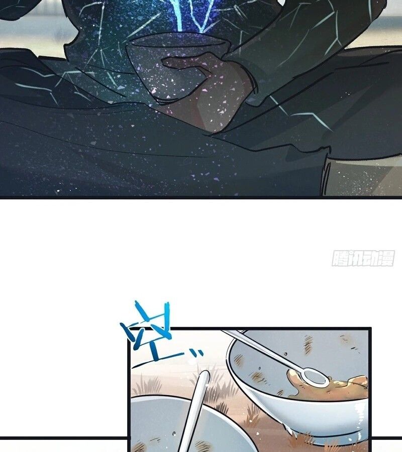 Apocalyptic Super Farm ตอนที่ 58 22