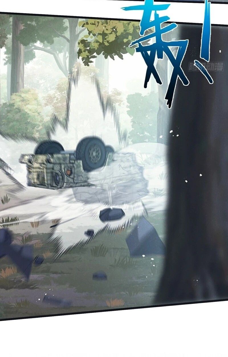 Apocalyptic Super Farm ตอนที่ 60 13
