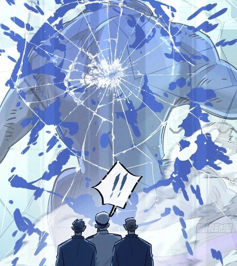 Apocalyptic Super Farm ตอนที่ 61 43