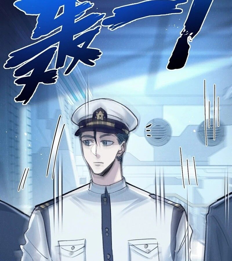 Apocalyptic Super Farm ตอนที่ 61 39