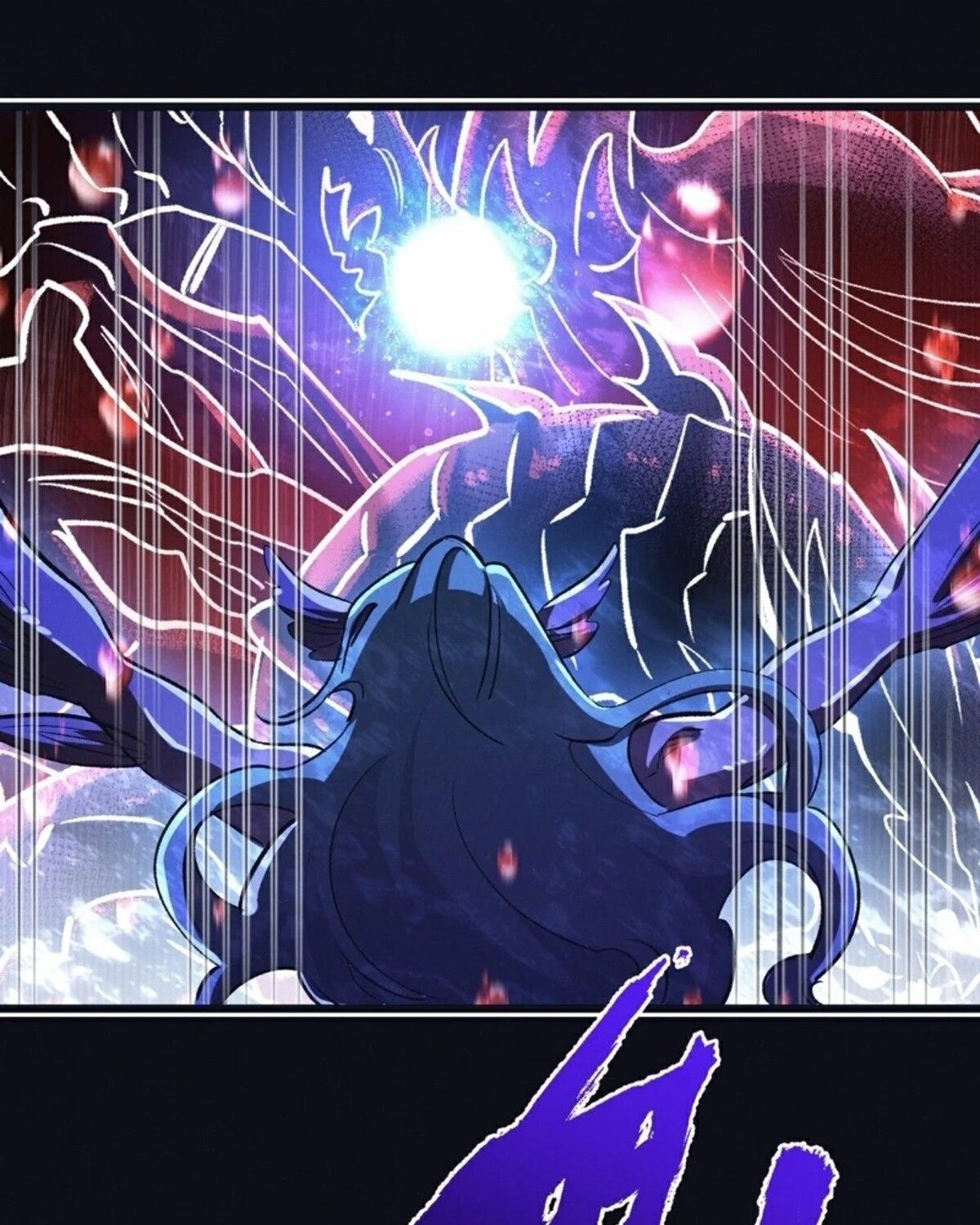 Apocalyptic Super Farm ตอนที่ 62 47