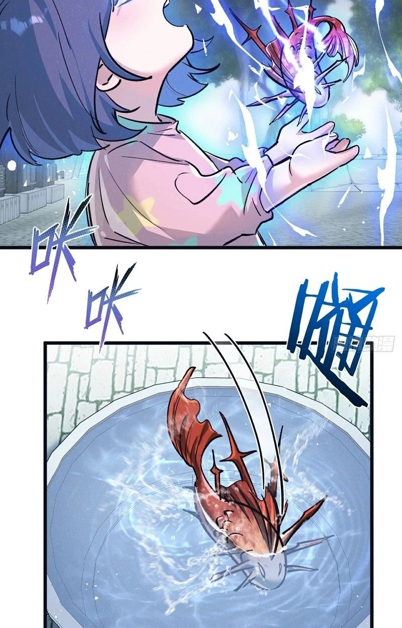 Apocalyptic Super Farm ตอนที่ 63 20