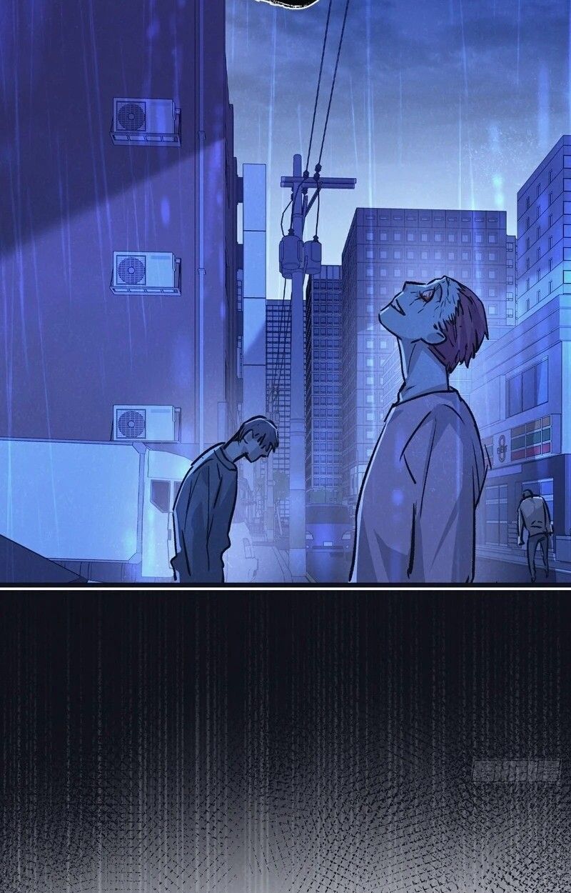Apocalyptic Super Farm ตอนที่ 63 16