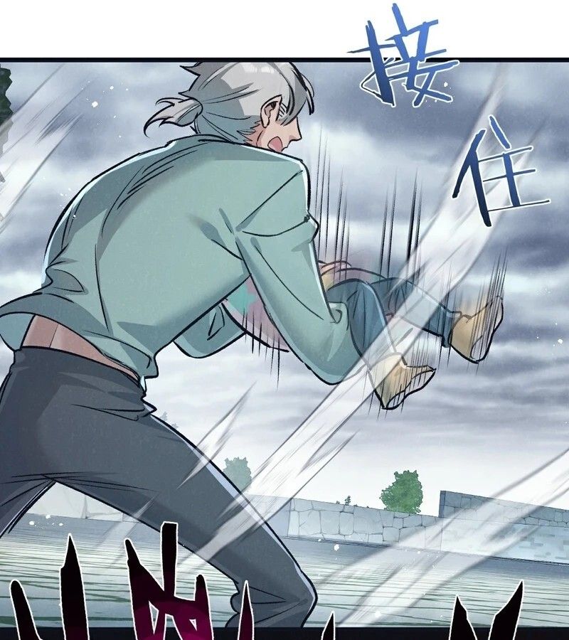 Apocalyptic Super Farm ตอนที่ 63 35