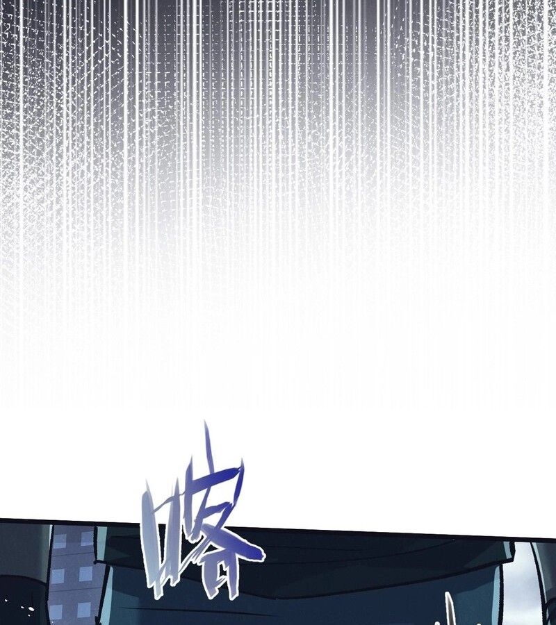 Apocalyptic Super Farm ตอนที่ 65 12