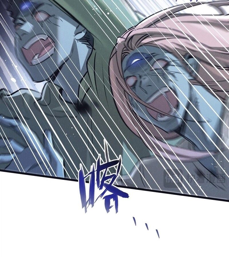 Apocalyptic Super Farm ตอนที่ 65 20