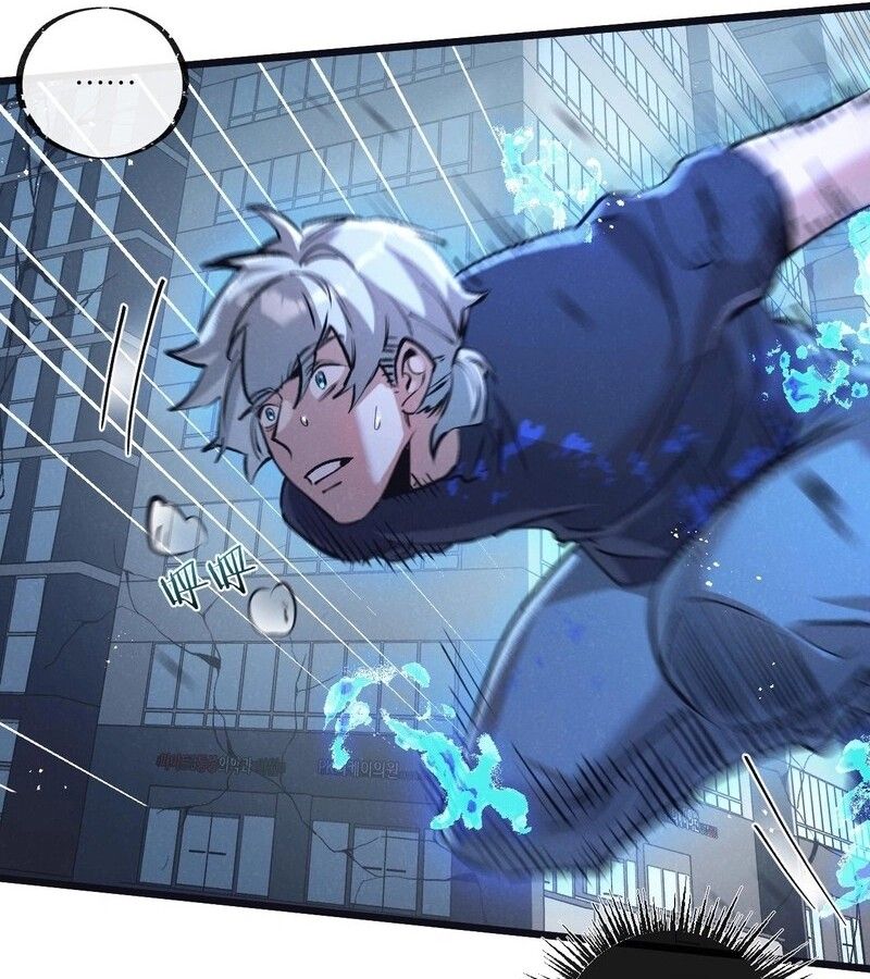 Apocalyptic Super Farm ตอนที่ 65 55