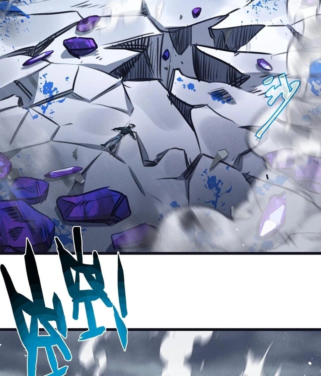 Apocalyptic Super Farm ตอนที่ 67 13
