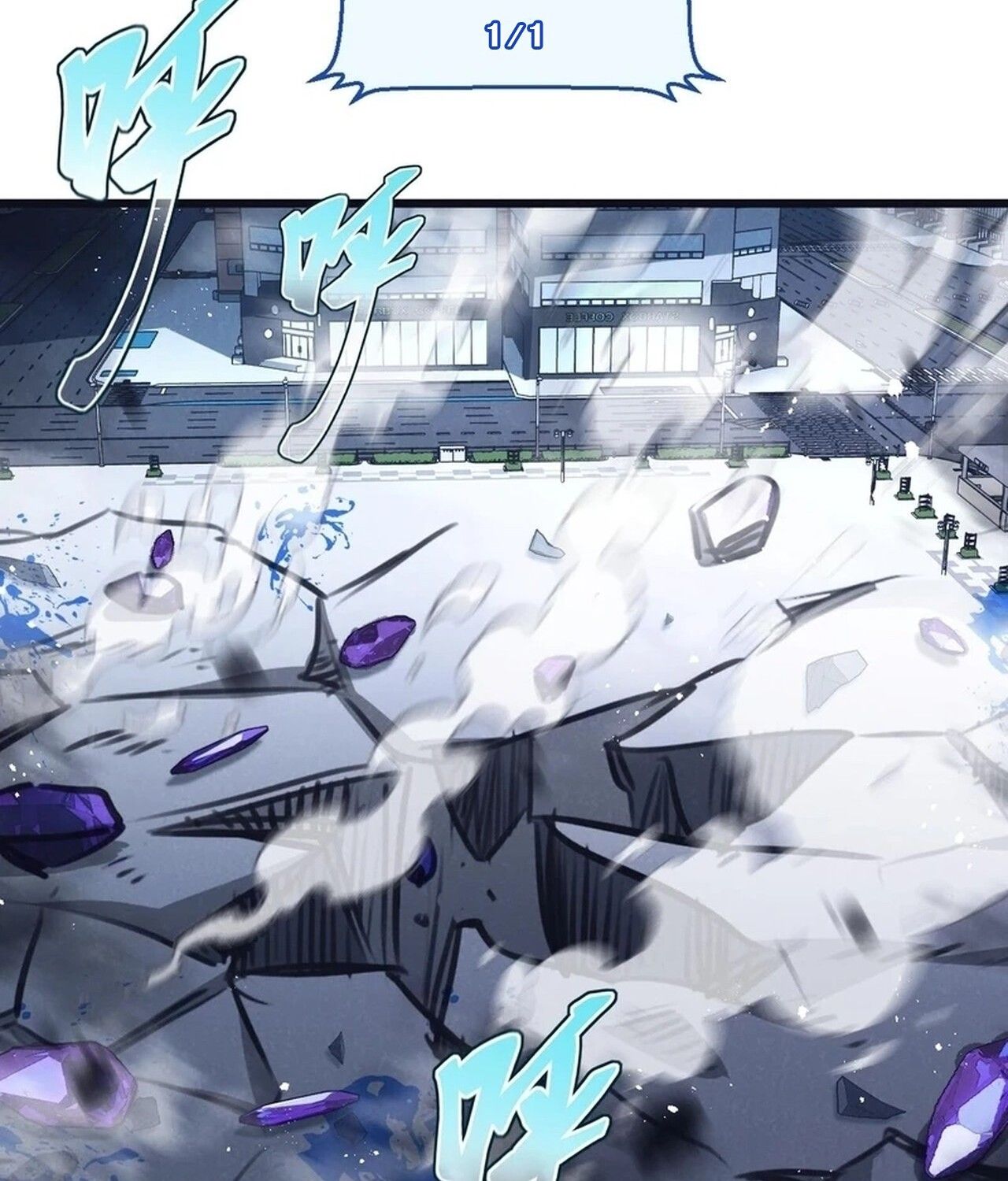 Apocalyptic Super Farm ตอนที่ 67 4