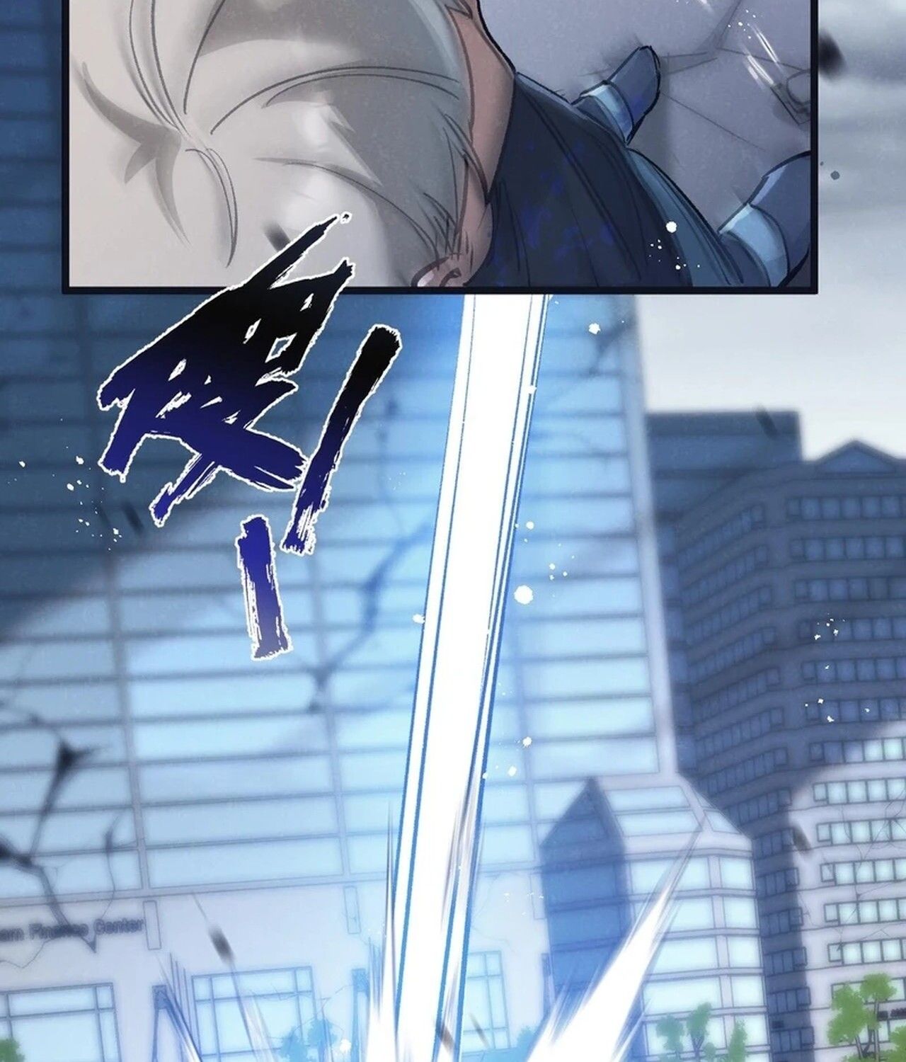 Apocalyptic Super Farm ตอนที่ 67 51