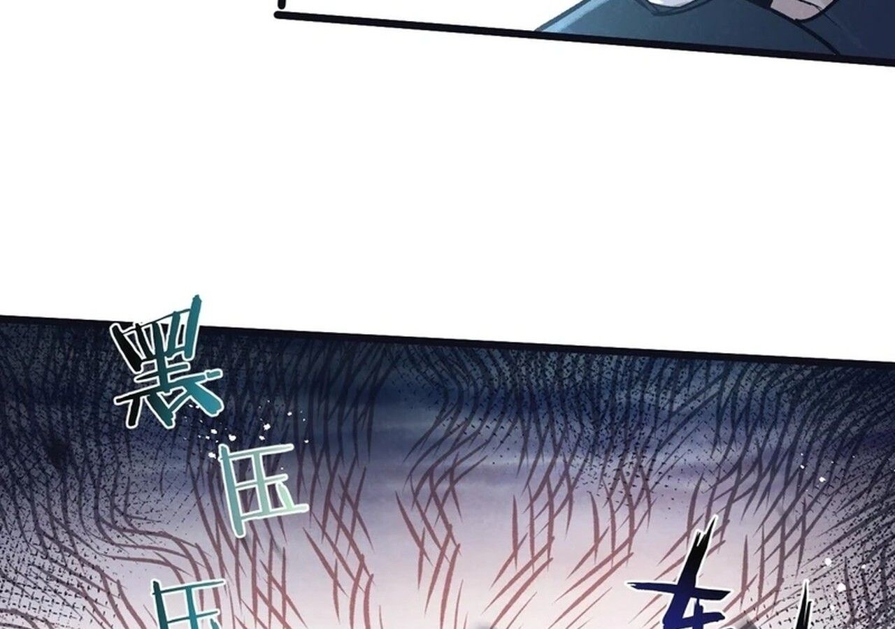 Apocalyptic Super Farm ตอนที่ 67 57