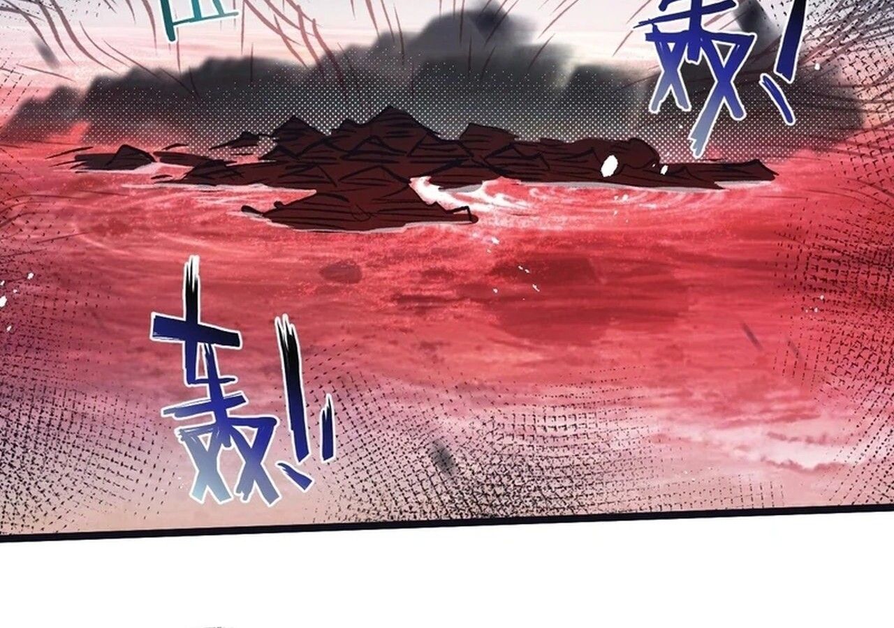 Apocalyptic Super Farm ตอนที่ 67 58