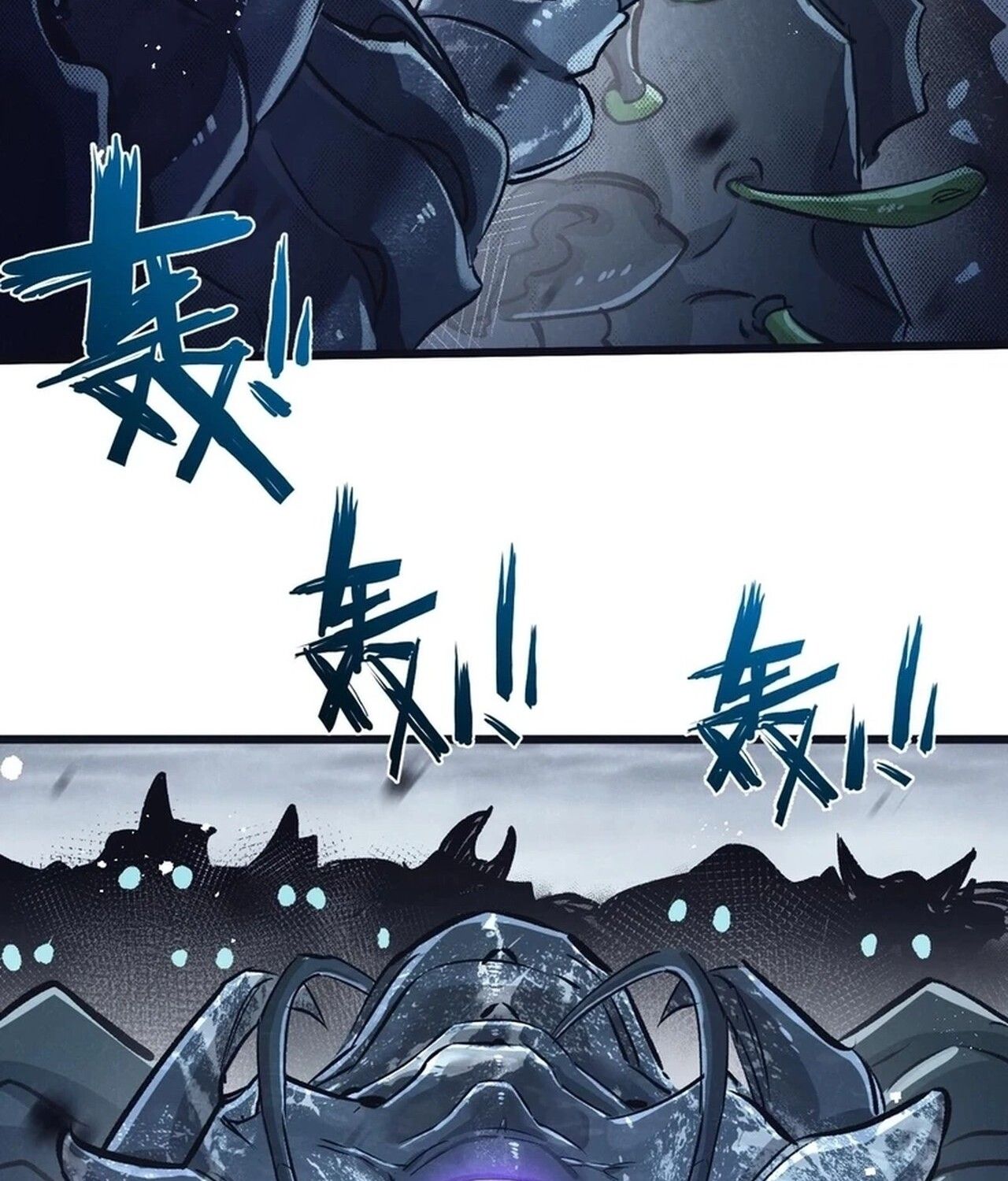 Apocalyptic Super Farm ตอนที่ 68 4