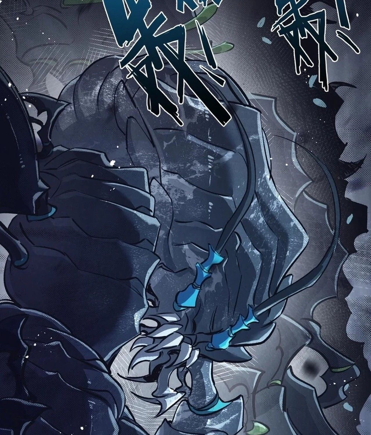 Apocalyptic Super Farm ตอนที่ 68 3