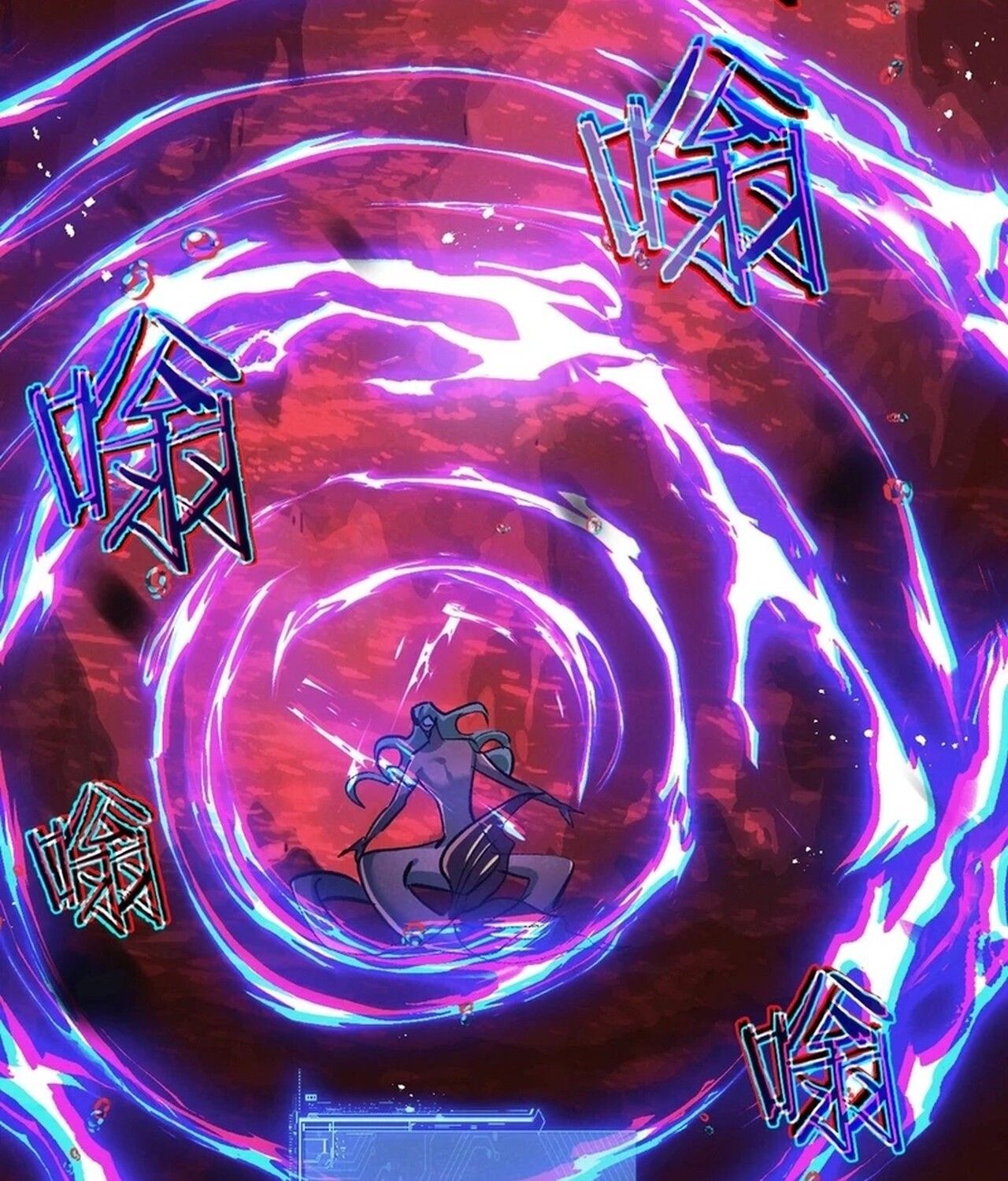 Apocalyptic Super Farm ตอนที่ 68 26