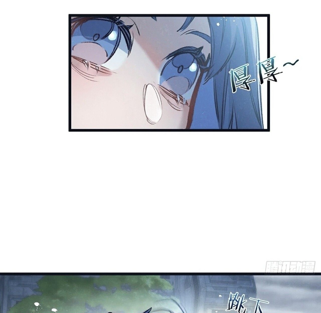 Apocalyptic Super Farm ตอนที่ 69 8