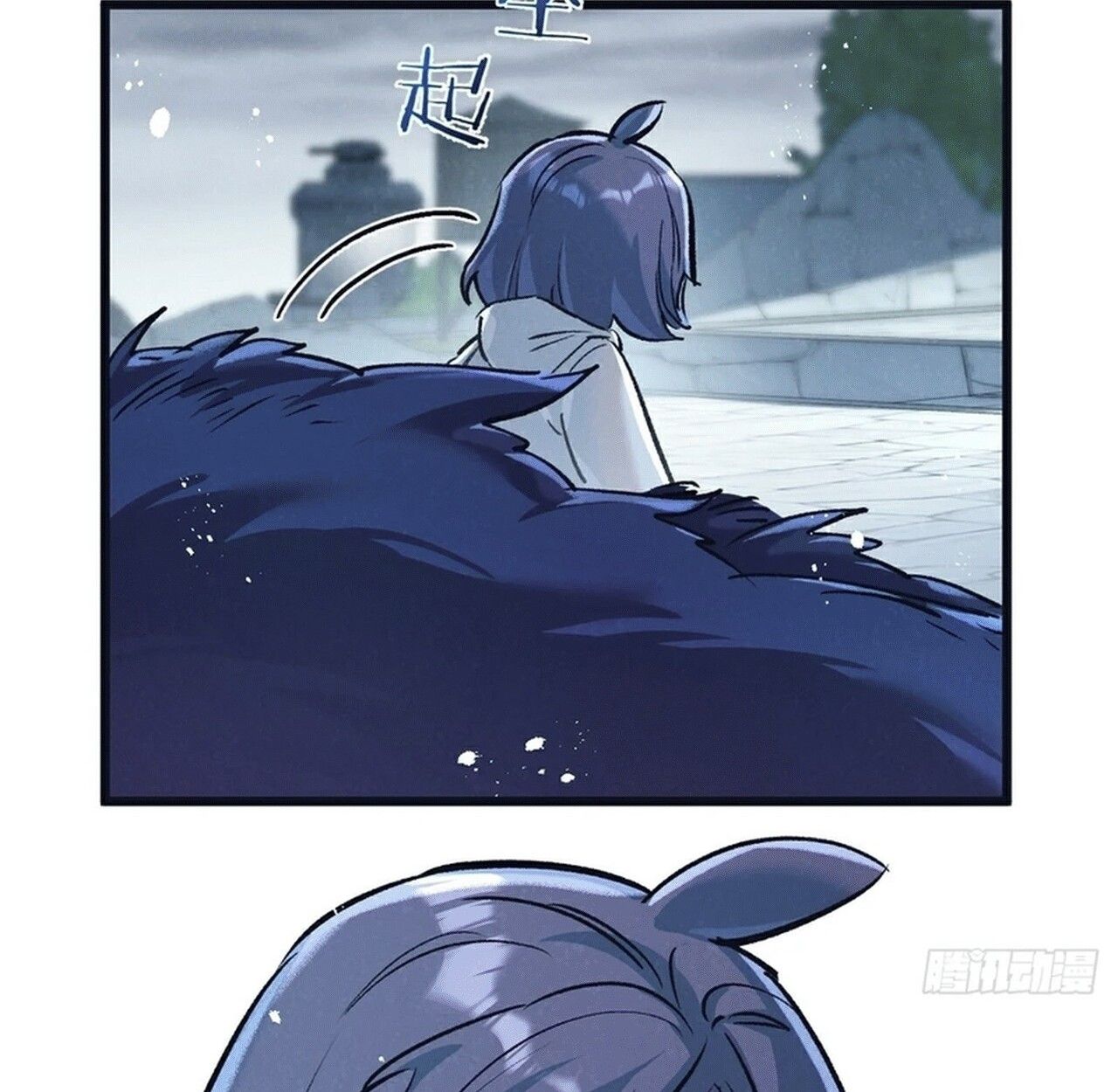 Apocalyptic Super Farm ตอนที่ 69 6