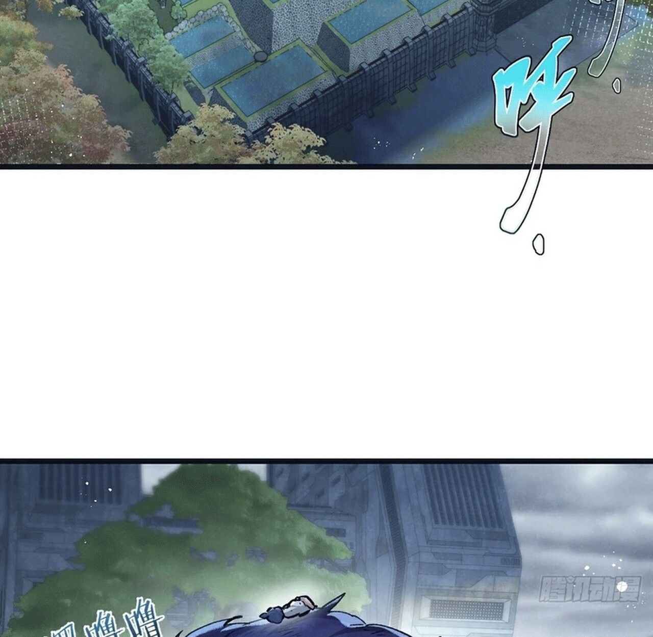 Apocalyptic Super Farm ตอนที่ 69 4