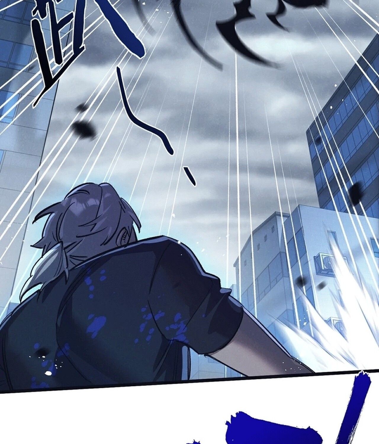 Apocalyptic Super Farm ตอนที่ 69 25