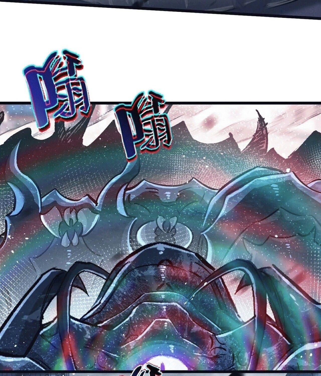Apocalyptic Super Farm ตอนที่ 69 27