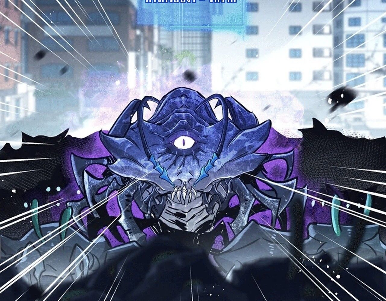 Apocalyptic Super Farm ตอนที่ 69 32